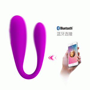 Vibrador Dual Interactivo Pretty Love August